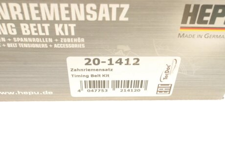 Комплект ремня грм hepu 201412