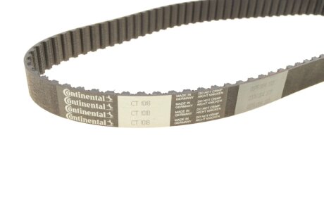 Комплект ремня грм hepu 201412