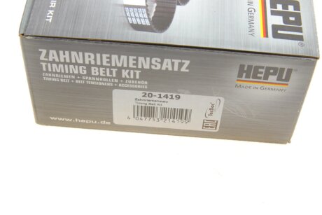 Комплект ремня грм hepu 201419