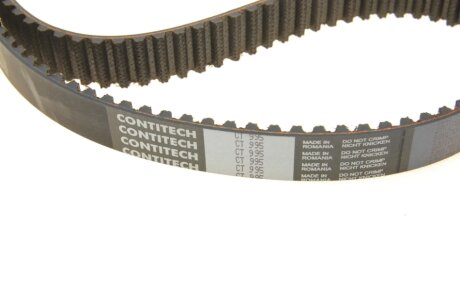 Комплект ремня грм hepu 201419