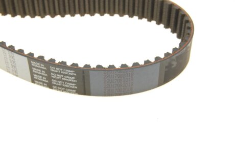 Комплект ремня грм hepu 201419