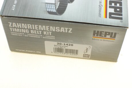 Комплект ременя грм hepu 201420