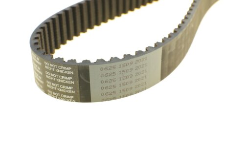 Комплект ременя грм hepu 201420