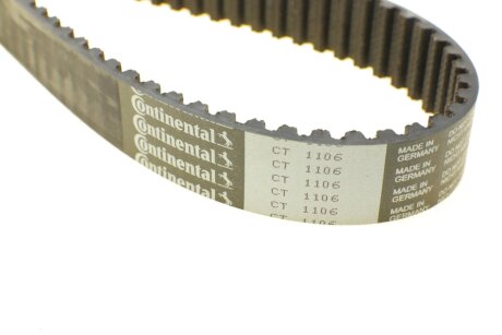 Комплект ременя грм hepu 201420