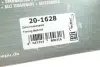 Комплект ремня грм hepu 20-1628