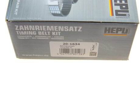 Комплект ремня грм hepu 201634
