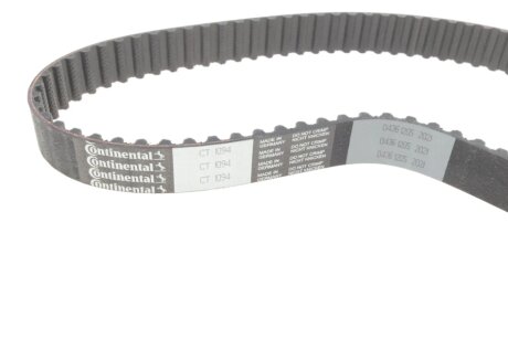 Комплект ремня грм hepu 201642