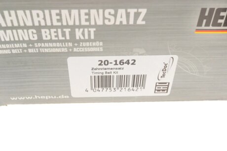 Комплект ремня грм hepu 201642