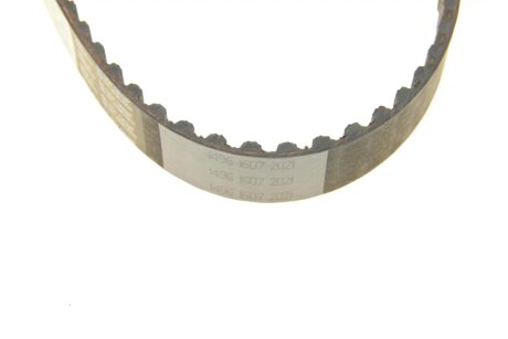 Комплект ремня грм hepu 201645