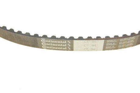 Комплект ремня грм hepu 201645