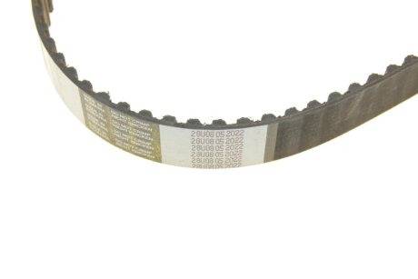 Комплект ремня грм hepu 201645