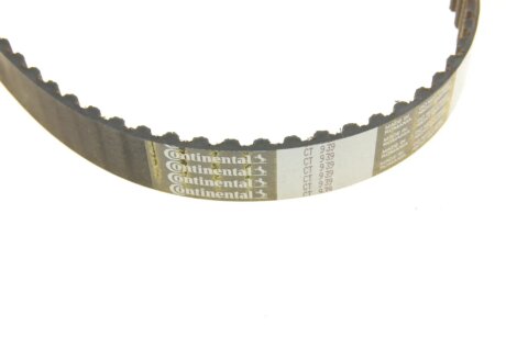 Комплект ремня грм hepu 201645