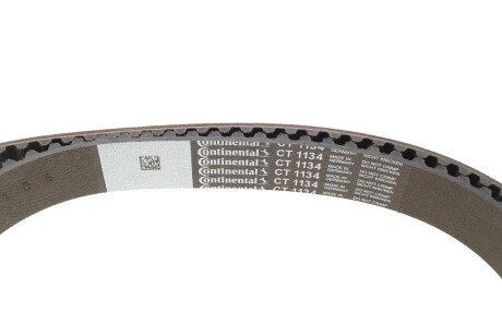 Комплект ремня грм hepu 201655