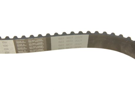 Комплект ремня грм hepu 201657