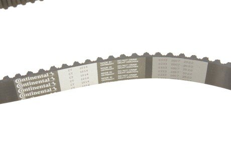 Комплект ремня грм hepu 201682