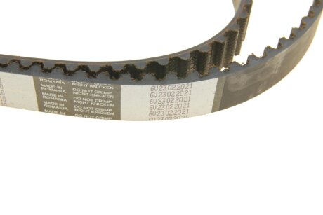 Комплект ременя грм hepu 201704