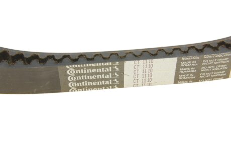 Комплект ременя грм hepu 201704