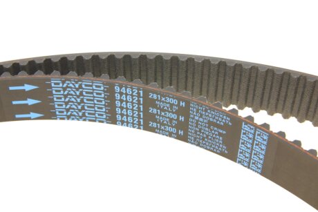 Комплект ремня грм hepu 201727