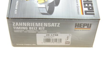 Комплект ремня грм hepu 201738