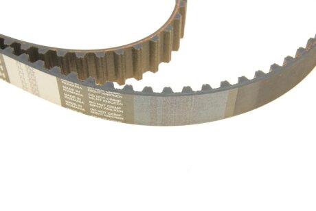 Комплект ремня грм hepu 201738