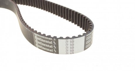 Комплект ремня грм hepu 201751