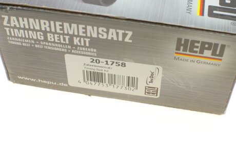 Комплект ремня грм hepu 201758