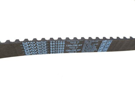 Комплект ремня грм hepu 201760