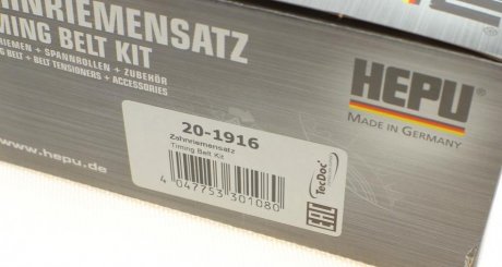 Комплект ремня грм hepu 201916