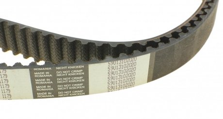 Комплект ремня грм hepu 201916