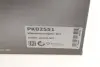 Комплект ремня грм hepu PK02551