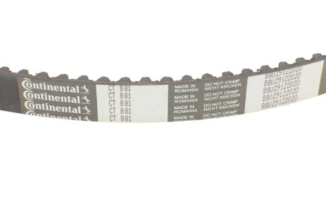 Комплект ремня грм hepu PK02551