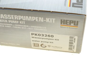 Комплект ремня грм hepu PK03260