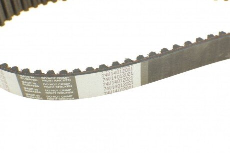 Комплект ремня грм hepu PK05450