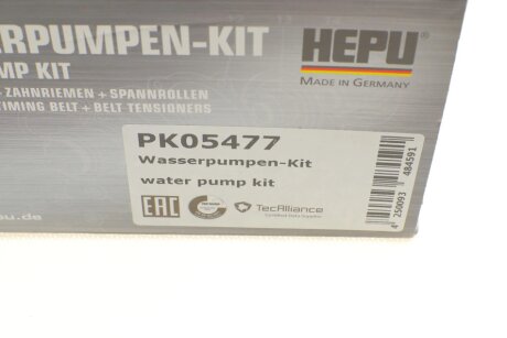 Комплект ремня грм hepu PK05477