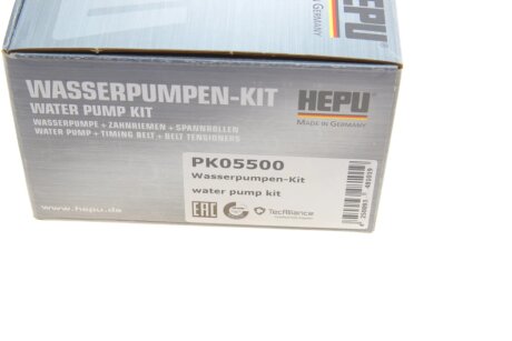 Комплект ремня грм hepu PK05500