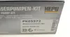 Комплект ремня грм hepu PK05572