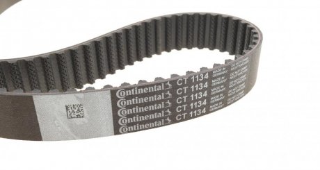 Комплект ремня грм hepu PK05691