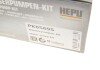 Комплект ременя грм hepu PK05695