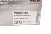 Комплект ремня грм hepu PK05740