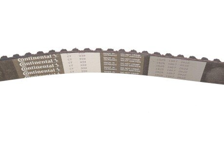 Комплект ремня грм hepu PK05742