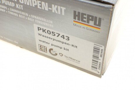 Комплект ремня грм hepu PK05743