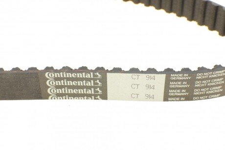 Комплект ремня грм hepu PK05743