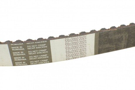 Комплект ремня грм hepu PK05743