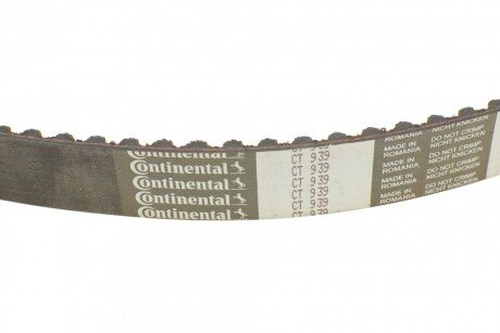 Комплект ремня грм hepu PK05743