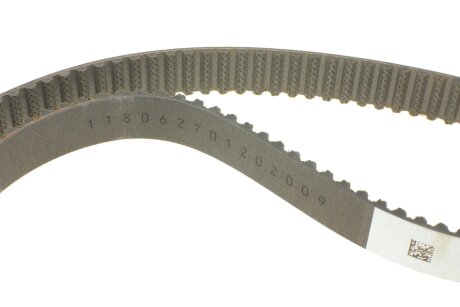 Комплект ремня грм hepu PK05870