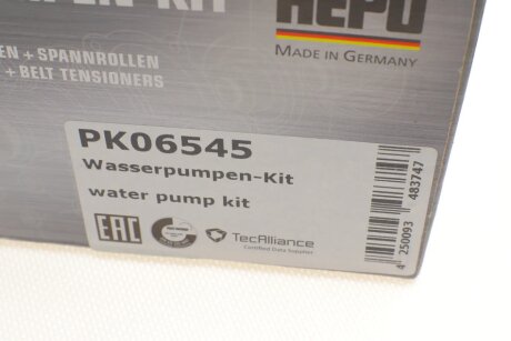 Комплект ременя грм hepu PK06545