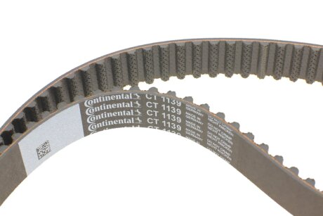 Комплект ременя грм hepu PK06545