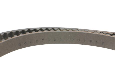 Комплект ременя грм hepu PK06545