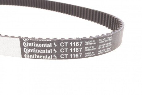 Комплект ремня грм hepu PK06850