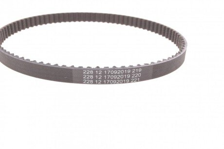 Комплект ремня грм hepu PK06850